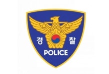 경북경찰청 기동대, 경찰관 확진자 1명 발생