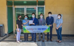 김천시, 6개소 치매보듬가게 지정...치매인식개선 `앞장`