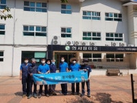 대구환경공단 달성사업소, ‘한사랑마을 수해복구 환경정비’ 봉사활동