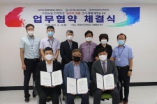 한국전기안전공사 경북동부지사, 전기재해예방 업무협약 체결