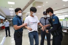 대구 서구청, 특이민원 발생 대비 경찰 합동 모의훈련