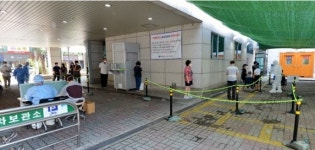 경북도 신규 확진자 1명 늘어...칠곡 거주 40대 `브라질 출장`