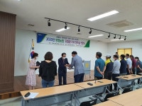 `인재육성 팔걷은` 고령쌍림농협, 조합원 자녀에 장학금 지급