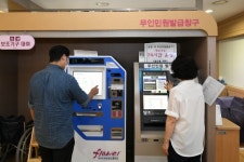 달성군, 비대면 무인민원발급기 역할 톡톡 ˝안전·행정편의˝