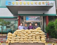 경주 석장동 유수준씨, 어려운 이웃 위해 농사지은 쌀 50포 후원