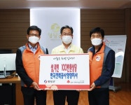 한국전력공사 영양지사, 추석맞아 소외계층에 `따뜻한 나눔`실천