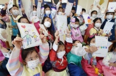 경주 옥산마을·영덕 고래산마을 `행복농촌만들기` 콘텐츠 은상