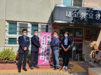 한국철도 대구역·동대구역, 추석맞이 나눔 활동 펼쳐