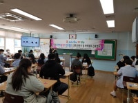 고령교육청, `대가야 꿈찾기 중등 전환기·어깨동무 진로캠프` 실시