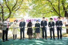 ˝가을정취 함께 아름다운 詩 읽으며 낭만 추억 더듬어 보세요˝