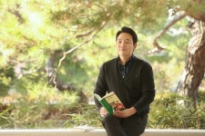 영천시, `90년생이 온다` 임홍택 작가 초청 온라인 강연