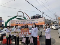 울진군, 죽변 전통재래시장서 치매극복 캠페인