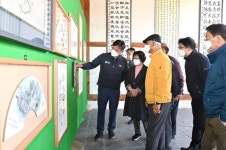 ˝청송 서화예술전시회서 가을 묵향 느끼세요˝