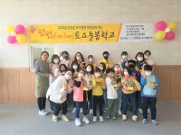 ˝원예 테라피와 방송댄스로 코로나 탈출˝