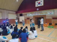 경북교육청 해양수련원, 성주여고 학생·지도교사와 학생해양수련교실 `성료`