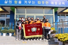 예천 동부초,`경북도지사기 전국 초·중 양궁대회` 단체전 3연패 달성