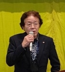 `국평포럼 경북도지부 창립` 경주서 개최