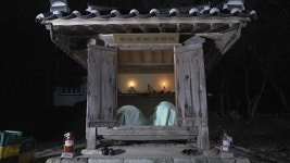 상주박물관, 개관 30주년 `견훤, 새로운 시대를 열다` 선봬