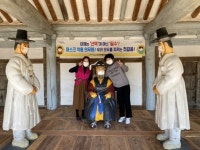 포항 장기면, 코로나 확산 차단 `장기현감 마스크 인증샷` 진행