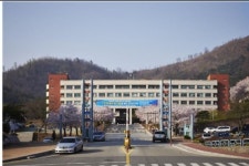 “비민주적인 총장 선임이었다”…서라벌대 총장 선임 놓고 노조 반발