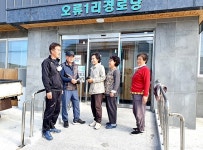 감포항 훤히 보이는 언덕 위 아름다운 해변마을 `오류 1리`