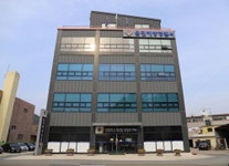 울진해양경찰서, 신축청사 부지 선정위원회 후보지 최종 선정
