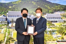 경산시, 경북도 가축방역시책 평가 대상 수상