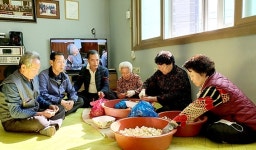 공기 맑고 경관 빼어난 마을 감포의 특별한 농촌 `감포 4리`