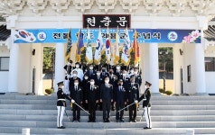 경북교육청, 영천호국원서 전몰 학도의용군 추념식