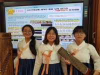 고령 쌍림초, 전국과학전람회서 `특상`