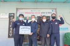 청송군, 파천면 신기1리 `치매보듬마을` 지정
