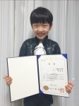 고령 다산초 병설유치원, 대가야시장 미술·글짓기 대회서 `금상` 휩쓸어