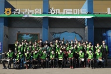 영덕 강구농협, 로컬푸드 개점 1주년 행사 ˝더욱 성장하자˝