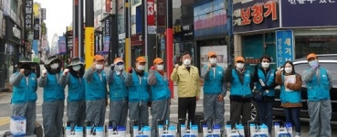 포항 북구청, 수능 앞둔 수험생·학부모 불안감 해소 `특별방역` 나섰다