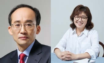 추경호·양금희 의원, 21대 국회 개원 후 입법활동 돋보여