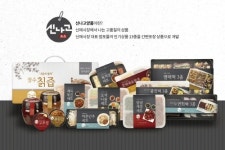 대구 신매시장, 배달용 패키지 `신나고양품` 출시