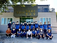 바닷가 인접한 농촌마을로 온기·품위 넘치는 `전촌1리`