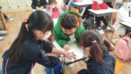 미래의 꿈을 연다… 대구 구지초 `진로·직업체험 캠프`