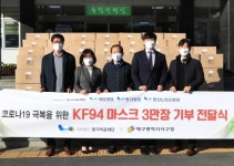 취약계층 지원 물결 이룬 `대구 서구