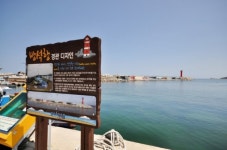 포항 송라면 방석리·화진2리, 수산분야 공모사업 선정