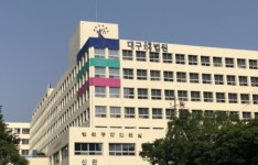 대구지법, 2020년 국민참여재판 `최우수 법원` 선정