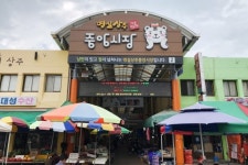 상주시, 도심 5일장 노점상 내달 2일까지 `임시 휴장`