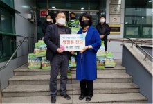 권진희가발, 대구지체장애인협회 서구지회 생필품 전달