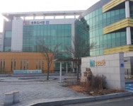 경주 송화도서관, 독서동아리 지원사업 시작