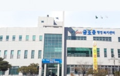 영천 금호읍 행정복지센터, 노인사회활동지원 본격화