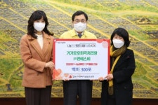 가가호호미곡처리장·(주)엔에스비, 따뜻한 백미 나눔