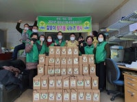 김천 평화남산동 새마을회, 참기름 나눔사업 전개