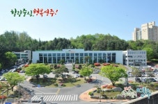 영주서 시청 직원 등 2명 확진…시청 3층 폐쇄