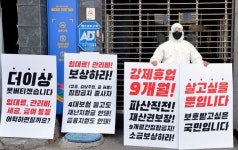[전문] 대구 코로나19 확진자 `8명` 발생... 북구 5·수성구 2·달서구 1명