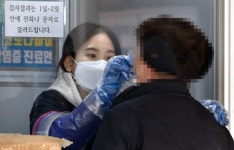 [전문] 대구 코로나19 확진자 `9명` 발생... 동구 체육시설·북구 일가족 관련 각각 2명